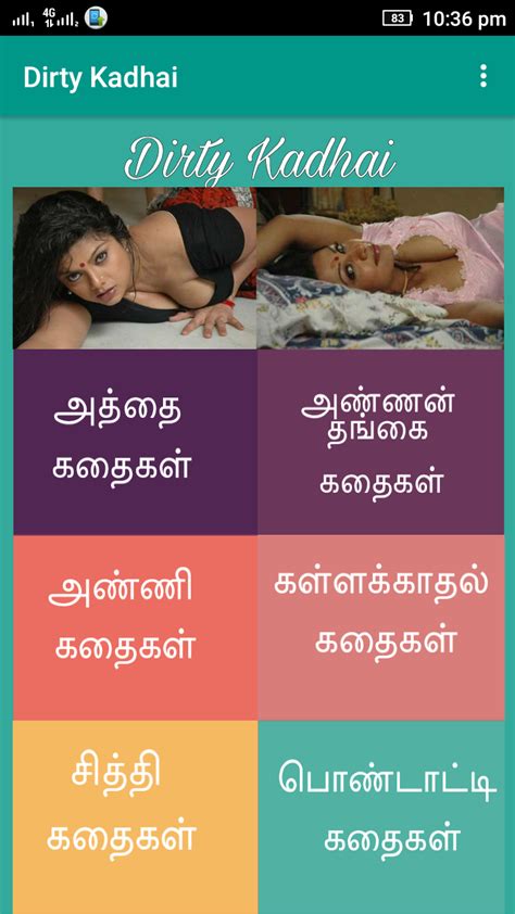 tamilyogi sex|Free Tamil Sex Porn Videos